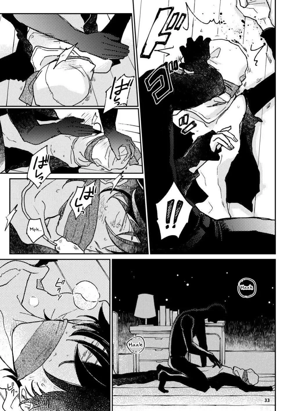 Khát Khao Mà Ta Ao Ước Chapter 1 Trang 32