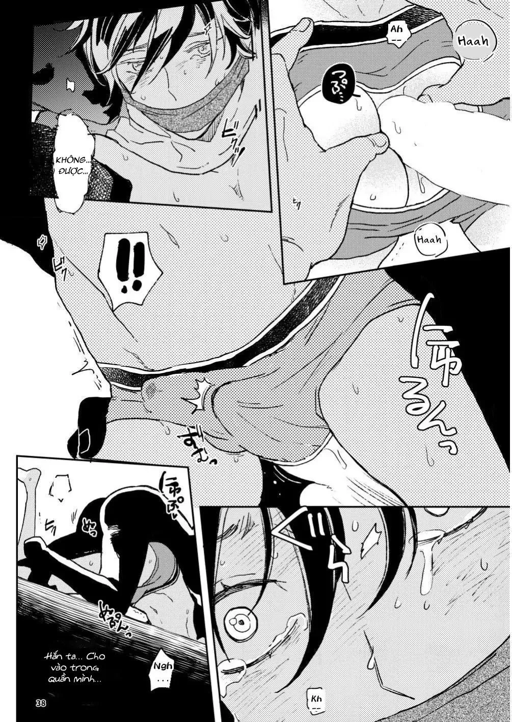 Khát Khao Mà Ta Ao Ước Chapter 1 Trang 37