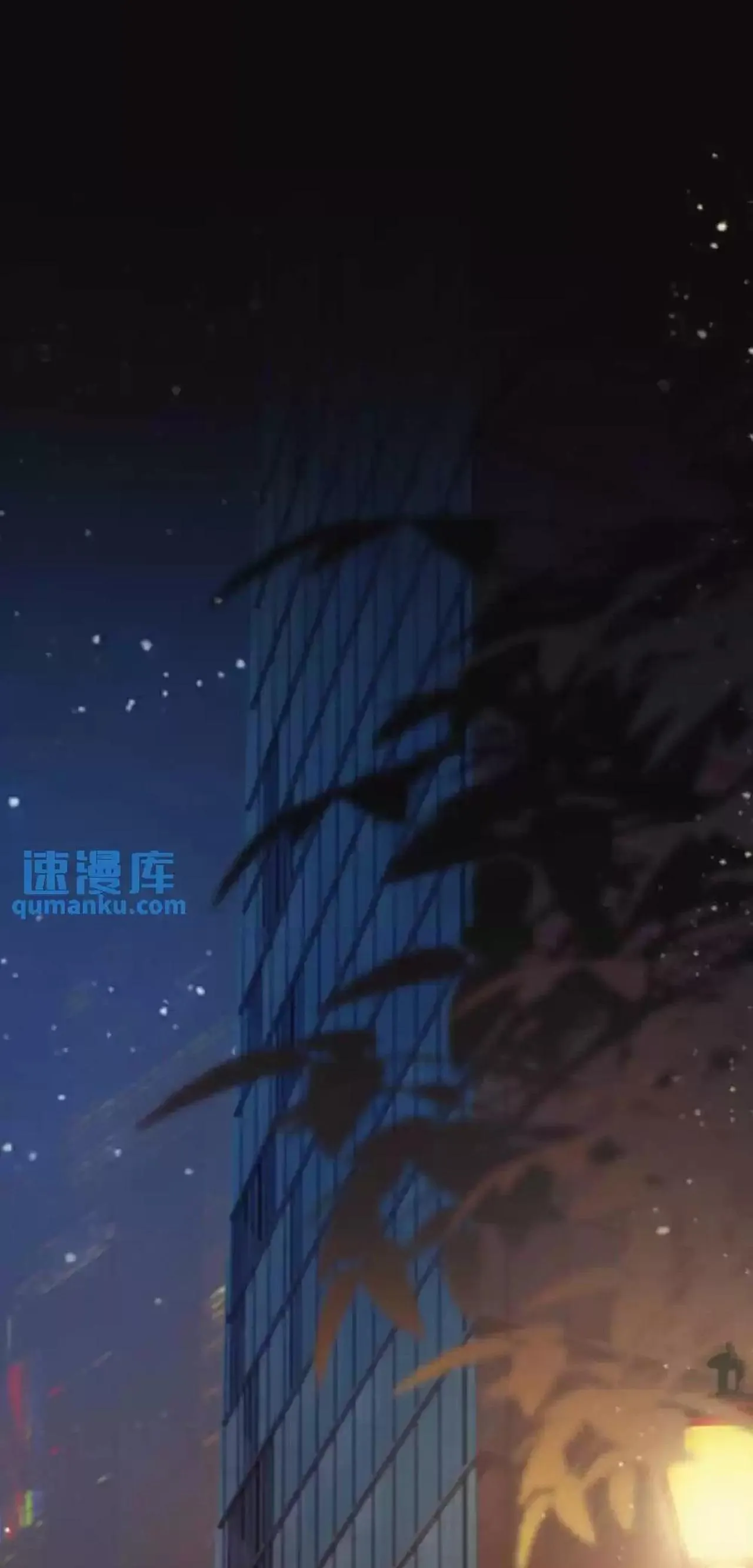 Khát Vọng Ngọt Ngào Chapter 3 Trang 3