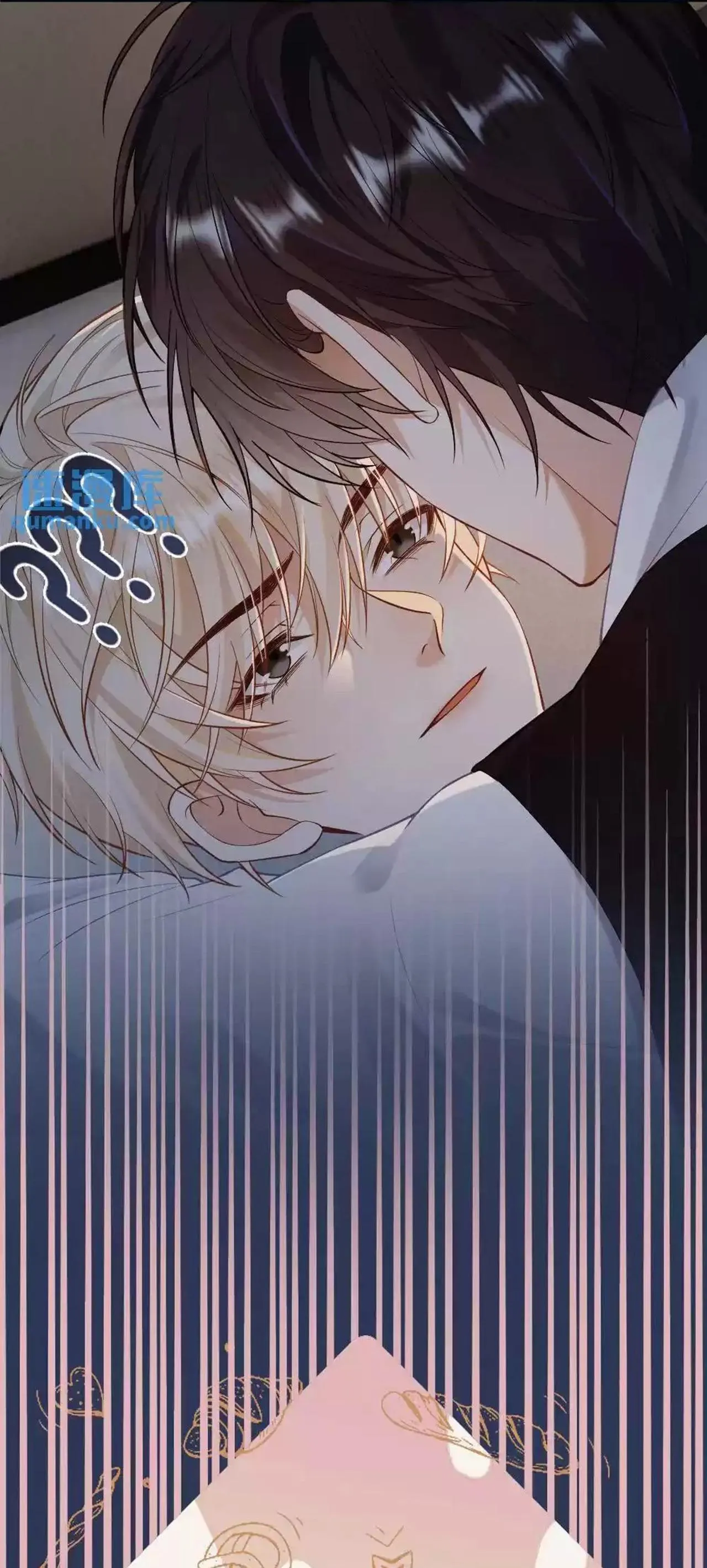 Khát Vọng Ngọt Ngào Chapter 3 Trang 16