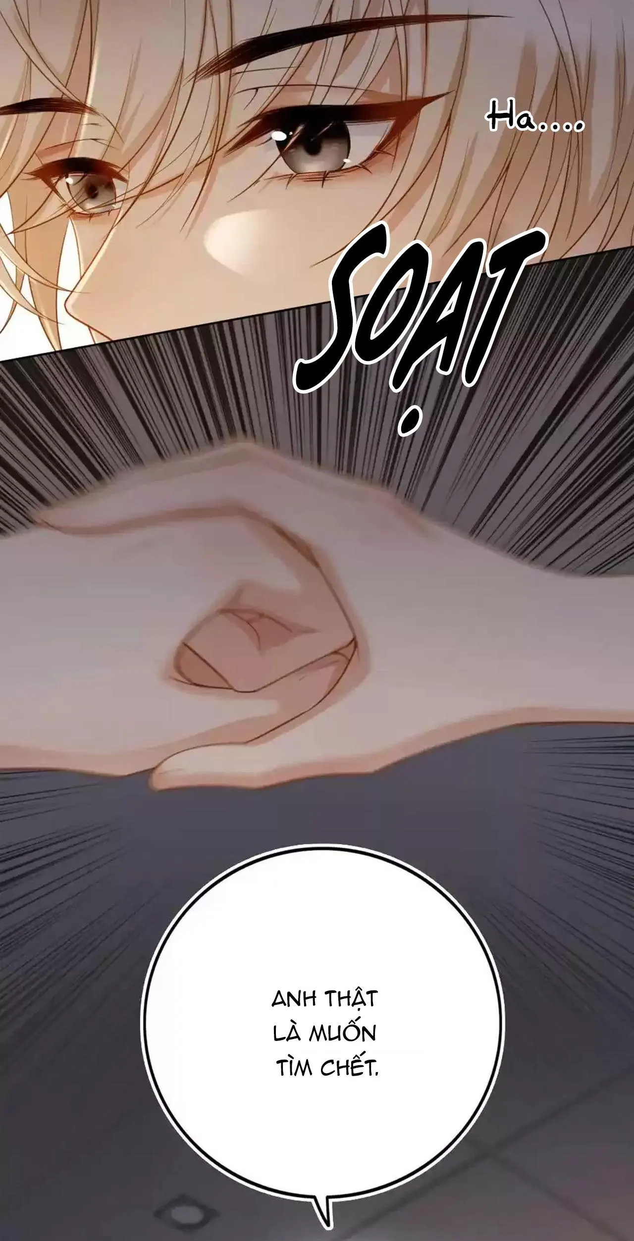 Khát Vọng Ngọt Ngào Chapter 6 Trang 17