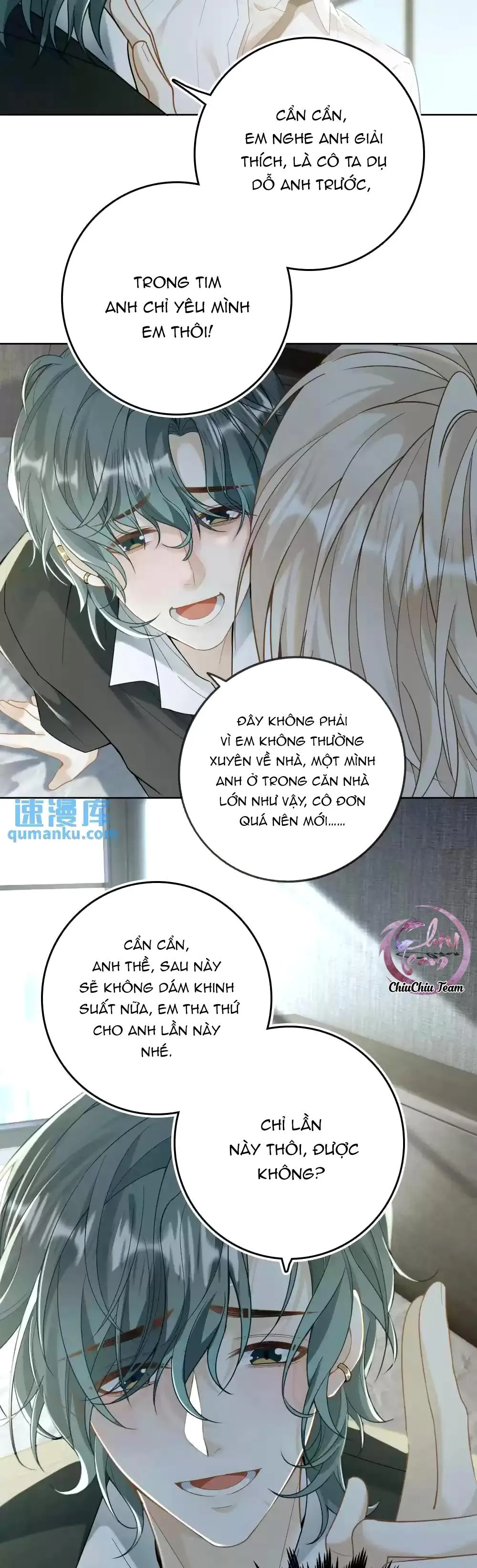 Khát Vọng Ngọt Ngào Chapter 7 Trang 16