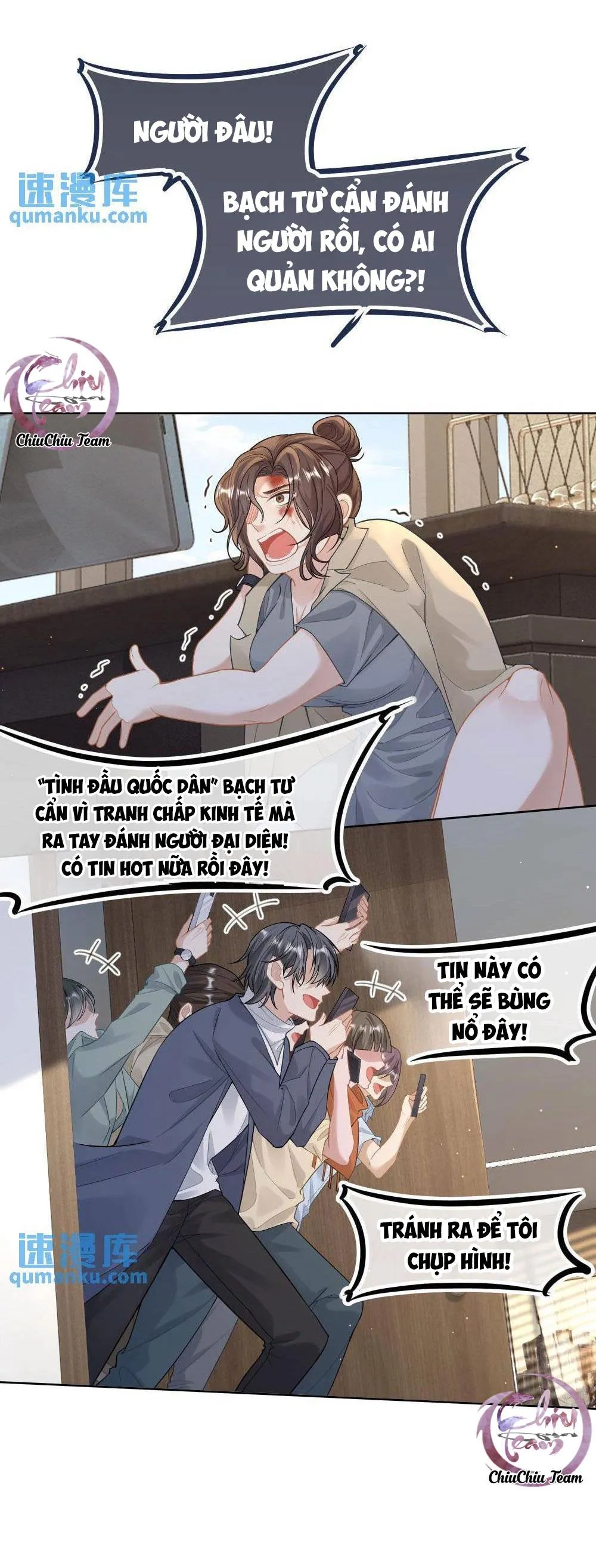 Khát Vọng Ngọt Ngào Chapter 11 Trang 3