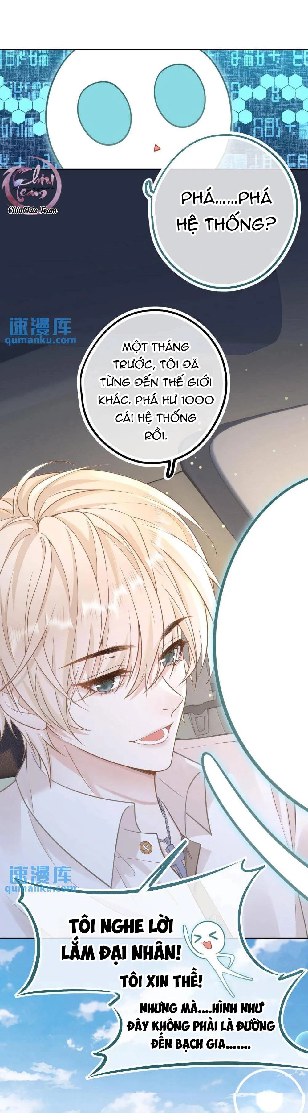 Khát Vọng Ngọt Ngào Chapter 11 Trang 11