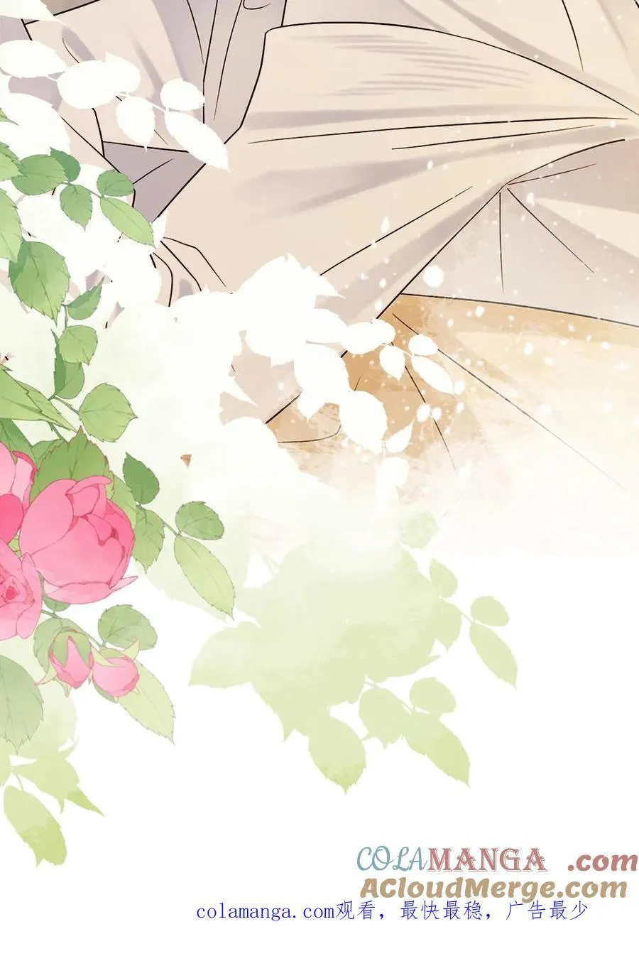 Khát Vọng Ngọt Ngào Chapter 114 Trang 6