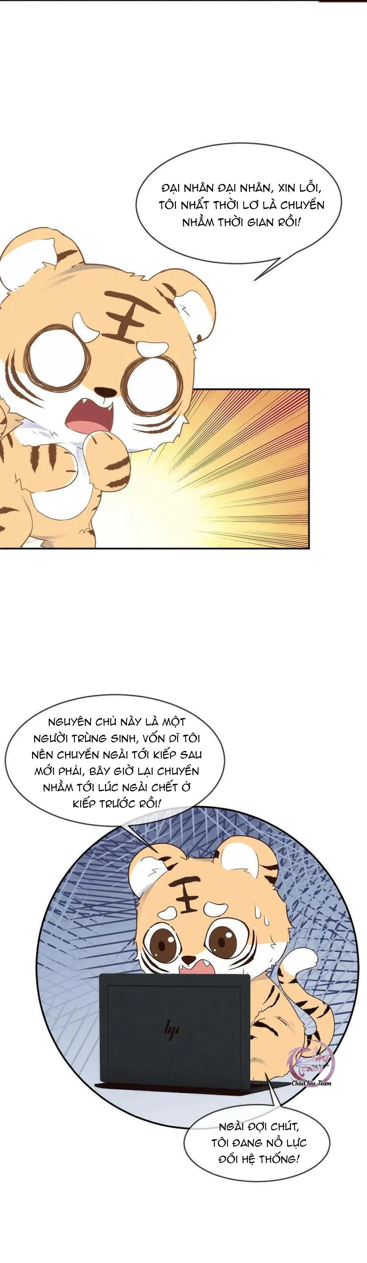 Khát Vọng Ngọt Ngào Chapter 208 Trang 5