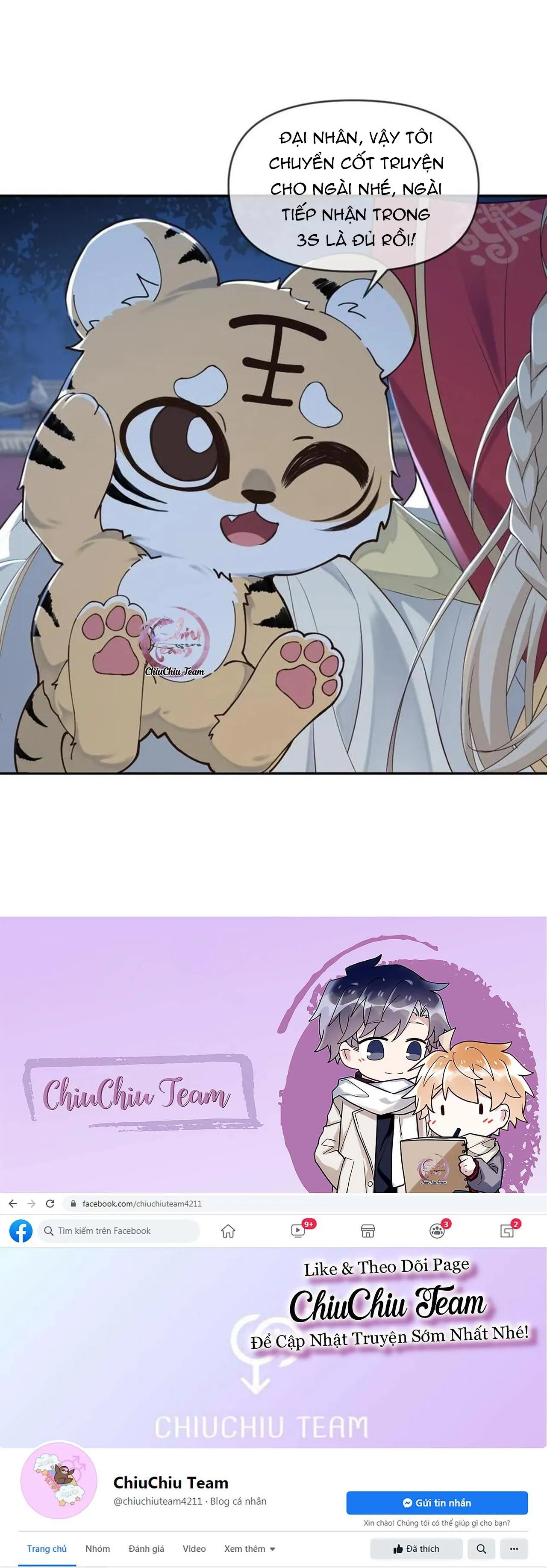 Khát Vọng Ngọt Ngào Chapter 208 Trang 12