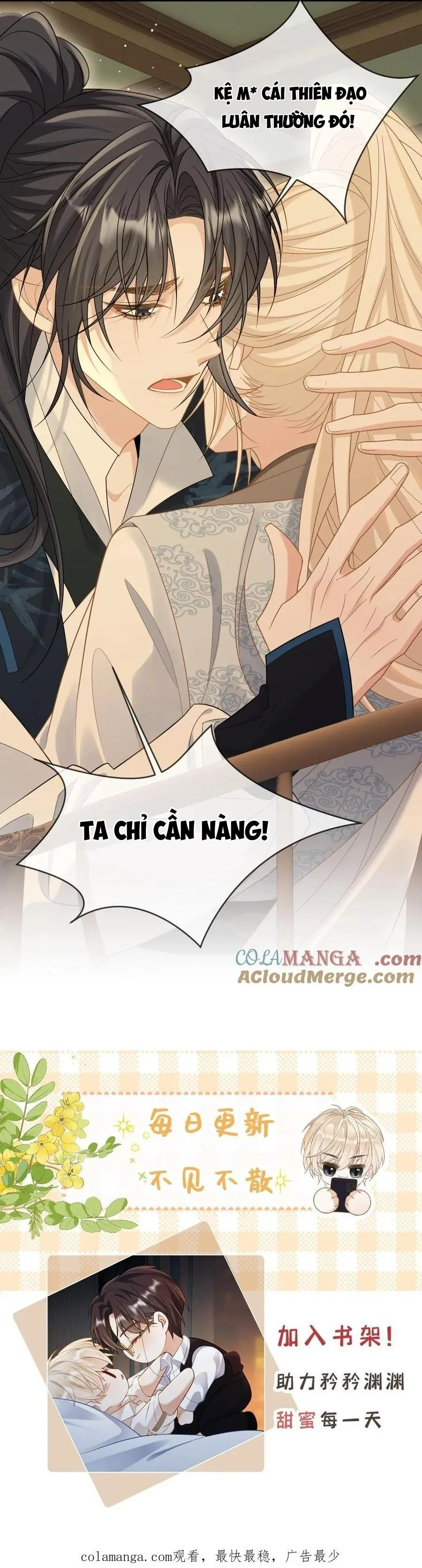 Khát Vọng Ngọt Ngào Chapter 213 Trang 15