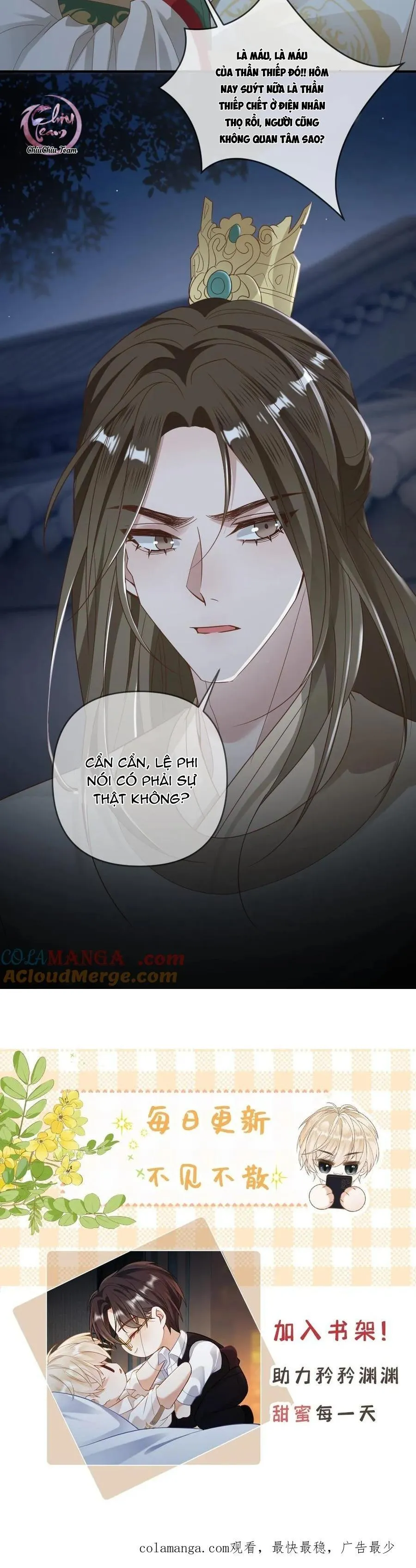 Khát Vọng Ngọt Ngào Chapter 215 Trang 5