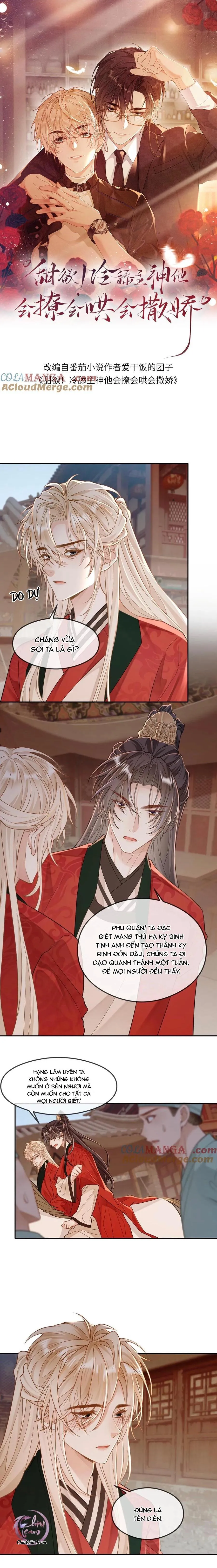 Khát Vọng Ngọt Ngào Chapter 226 Trang 3