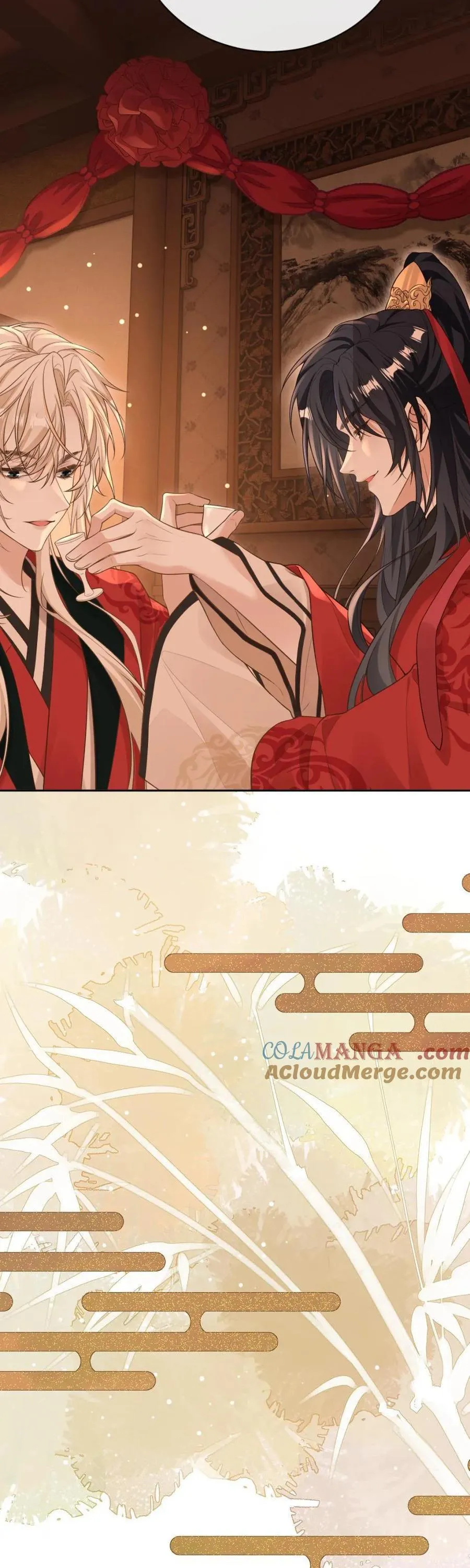 Khát Vọng Ngọt Ngào Chapter 227 Trang 3