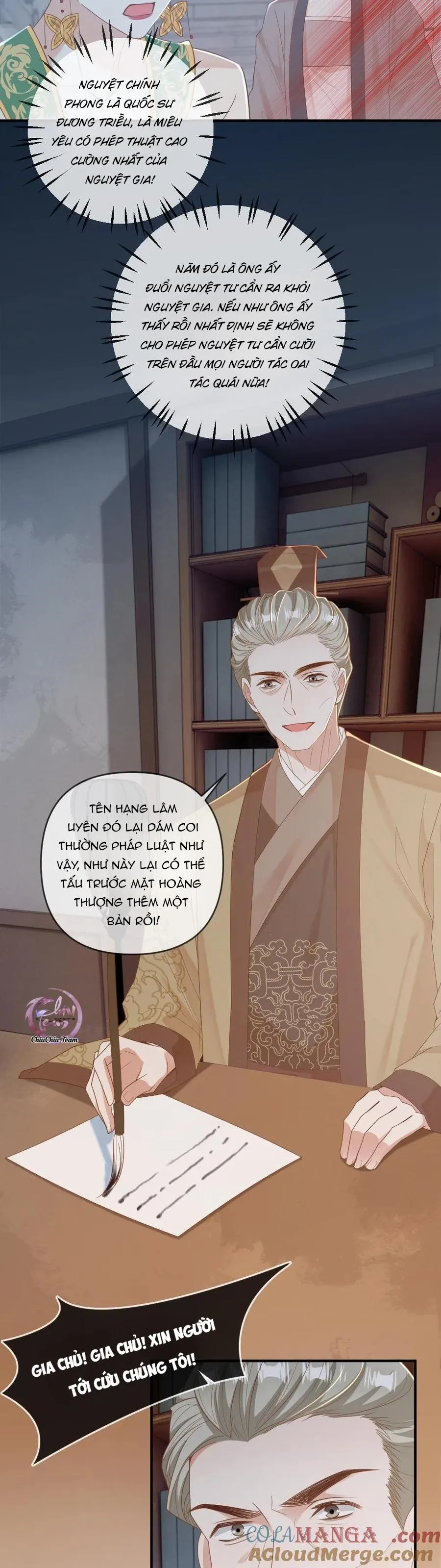 Khát Vọng Ngọt Ngào Chapter 229 Trang 3