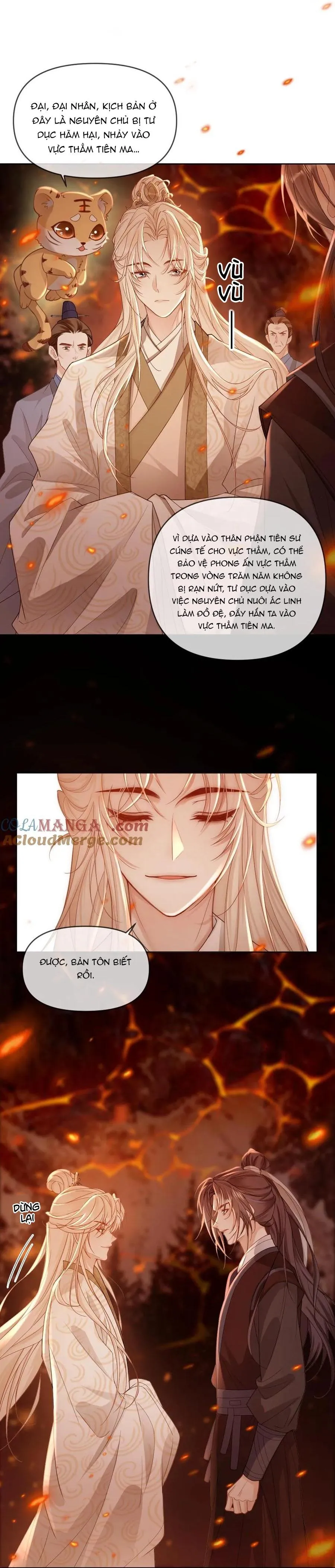 Khát Vọng Ngọt Ngào Chapter 245 Trang 11