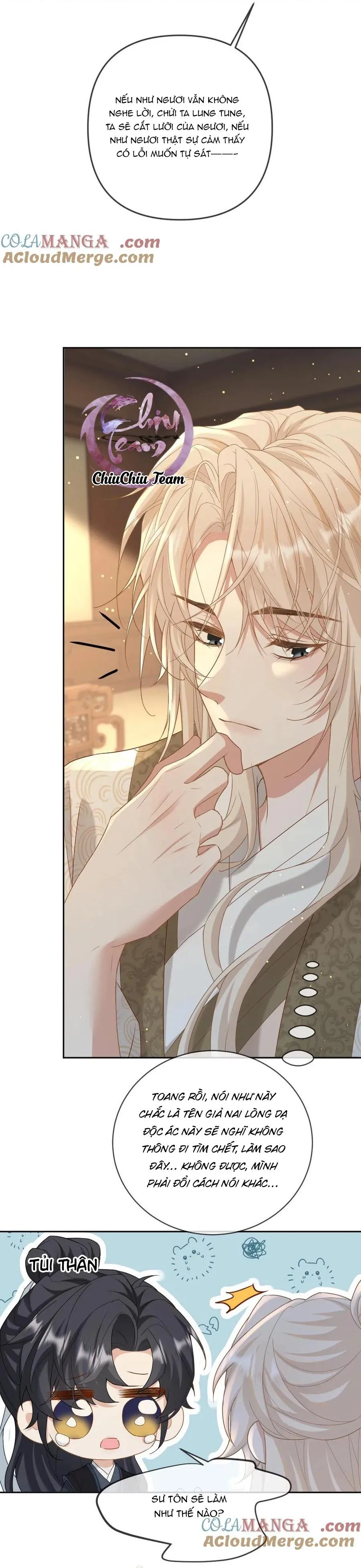 Khát Vọng Ngọt Ngào Chapter 247 Trang 7