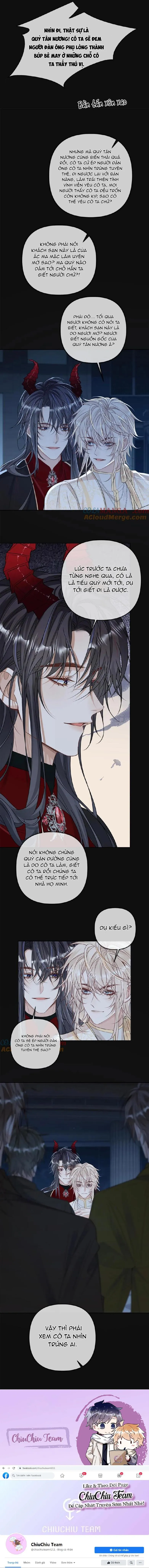 Khát Vọng Ngọt Ngào Chapter 305 Trang 4