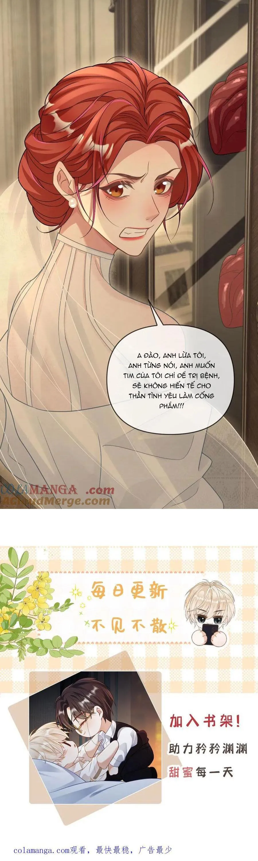 Khát Vọng Ngọt Ngào Chapter 311 Trang 12