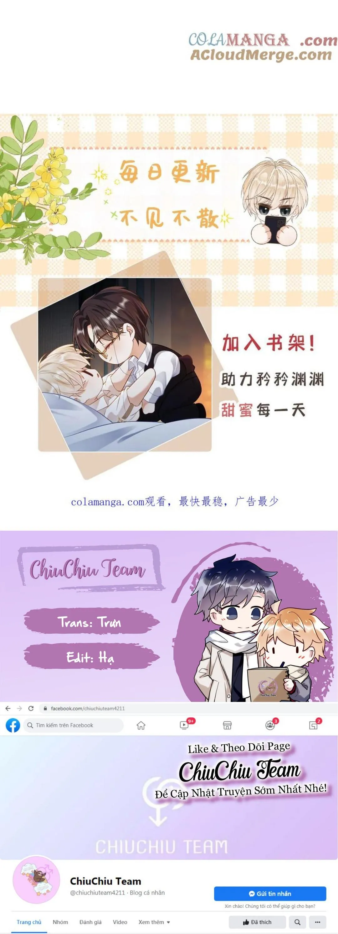 Khát Vọng Ngọt Ngào Chapter 317 Trang 17