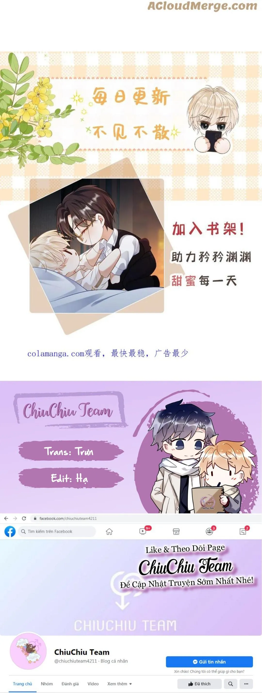 Khát Vọng Ngọt Ngào Chapter 320 Trang 14