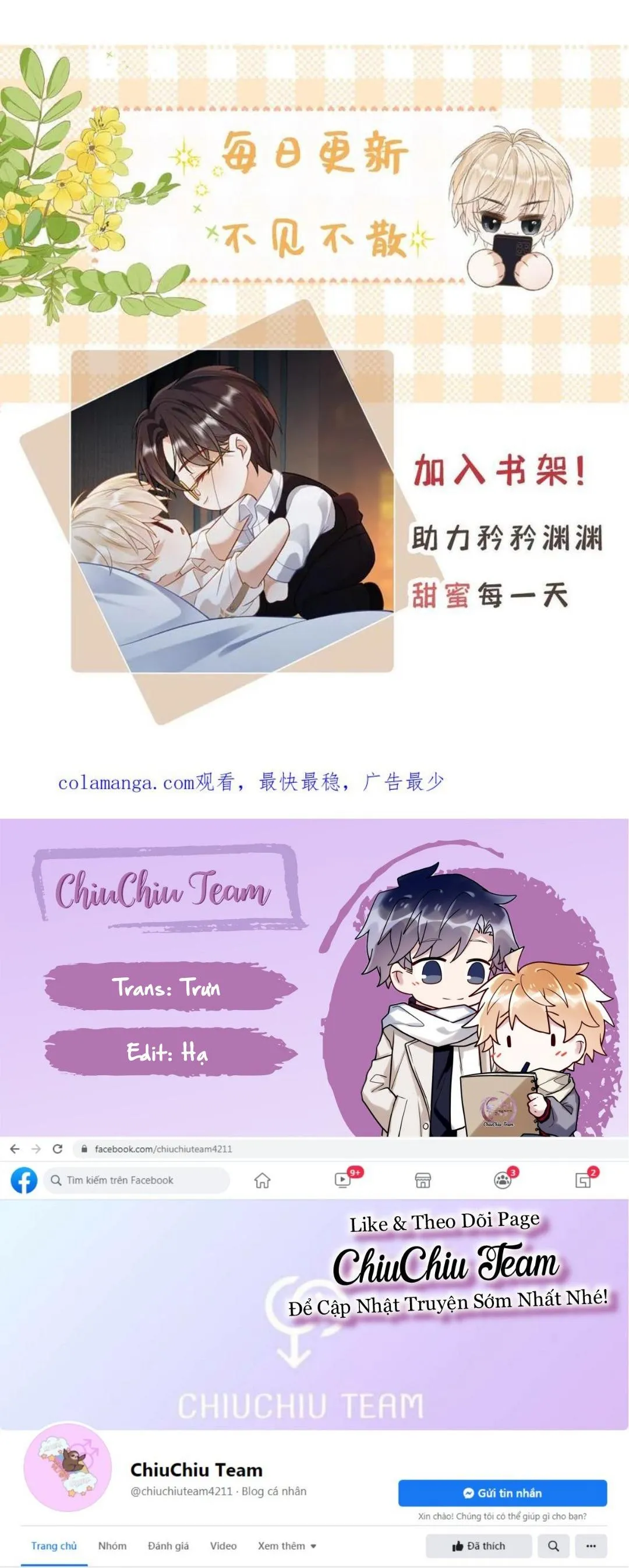 Khát Vọng Ngọt Ngào Chapter 333 Trang 15