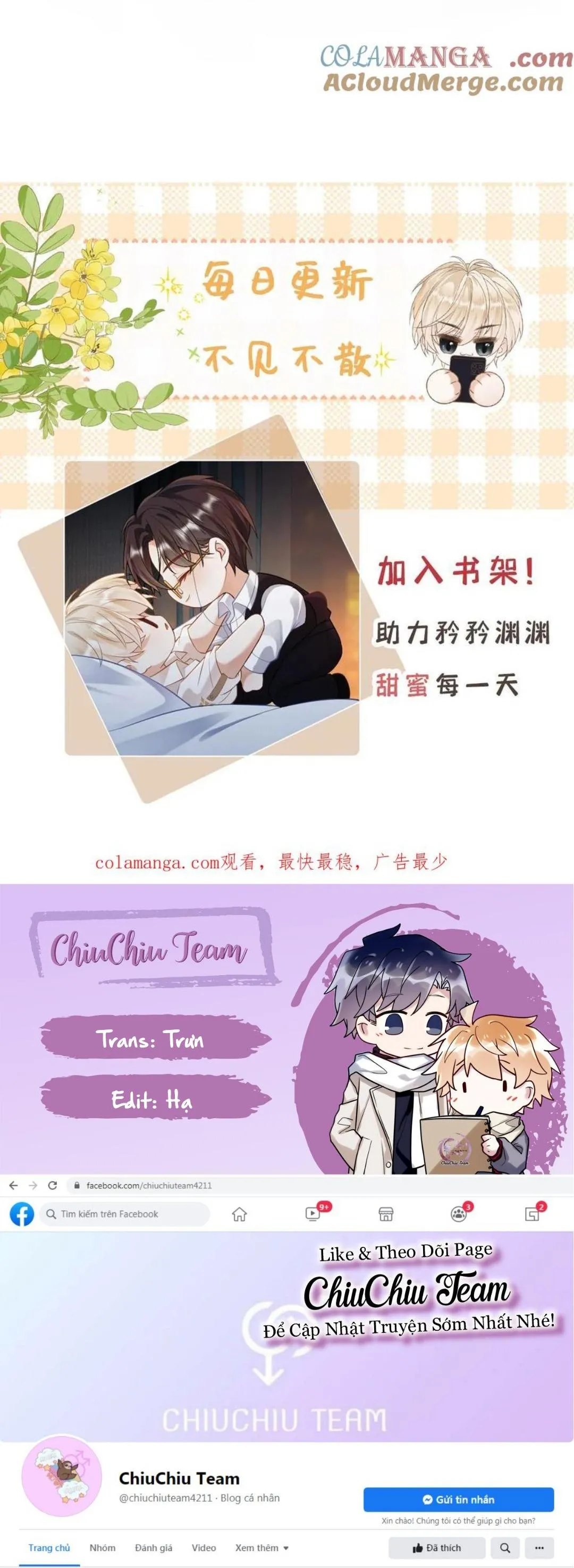 Khát Vọng Ngọt Ngào Chapter 334 Trang 16