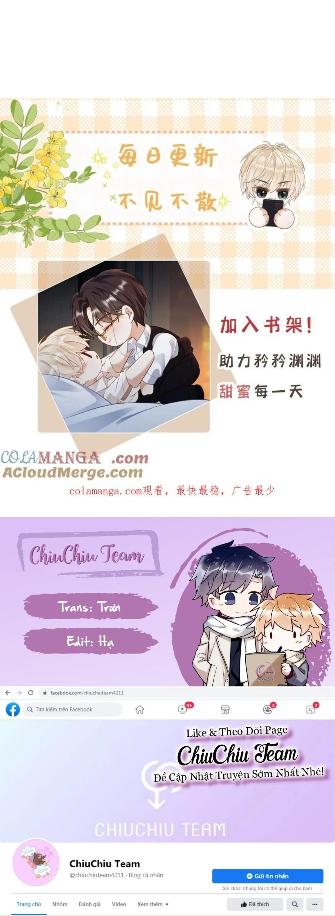 Khát Vọng Ngọt Ngào Chapter 361 Trang 12