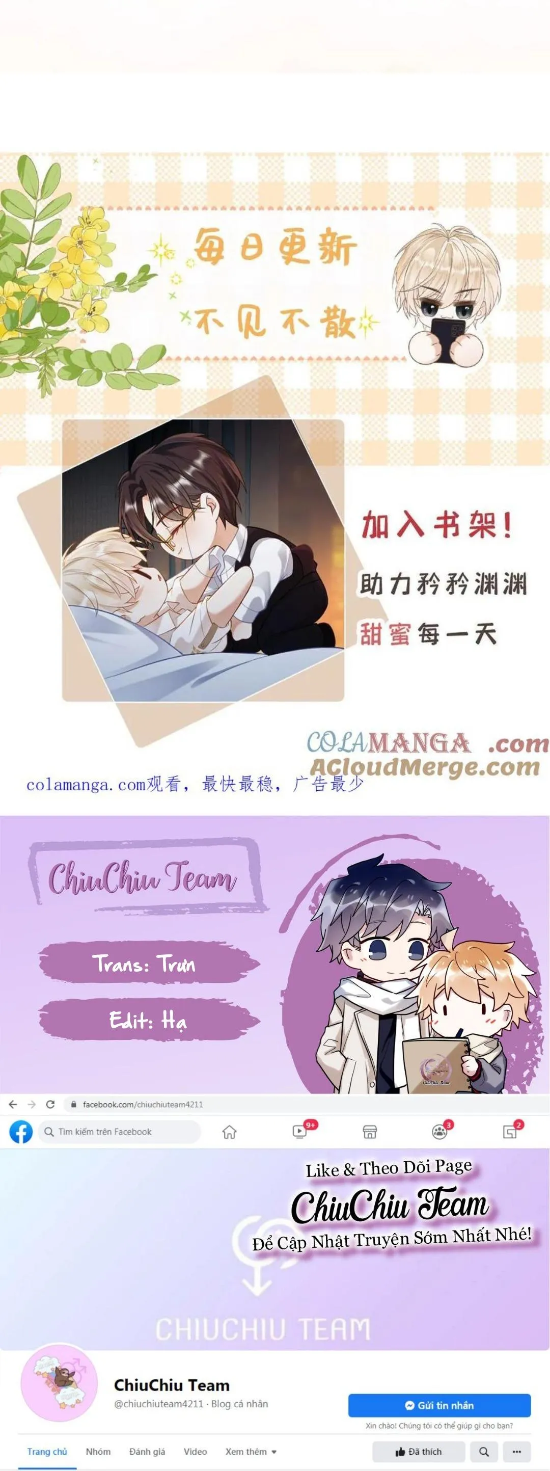 Khát Vọng Ngọt Ngào Chapter 362 Trang 13