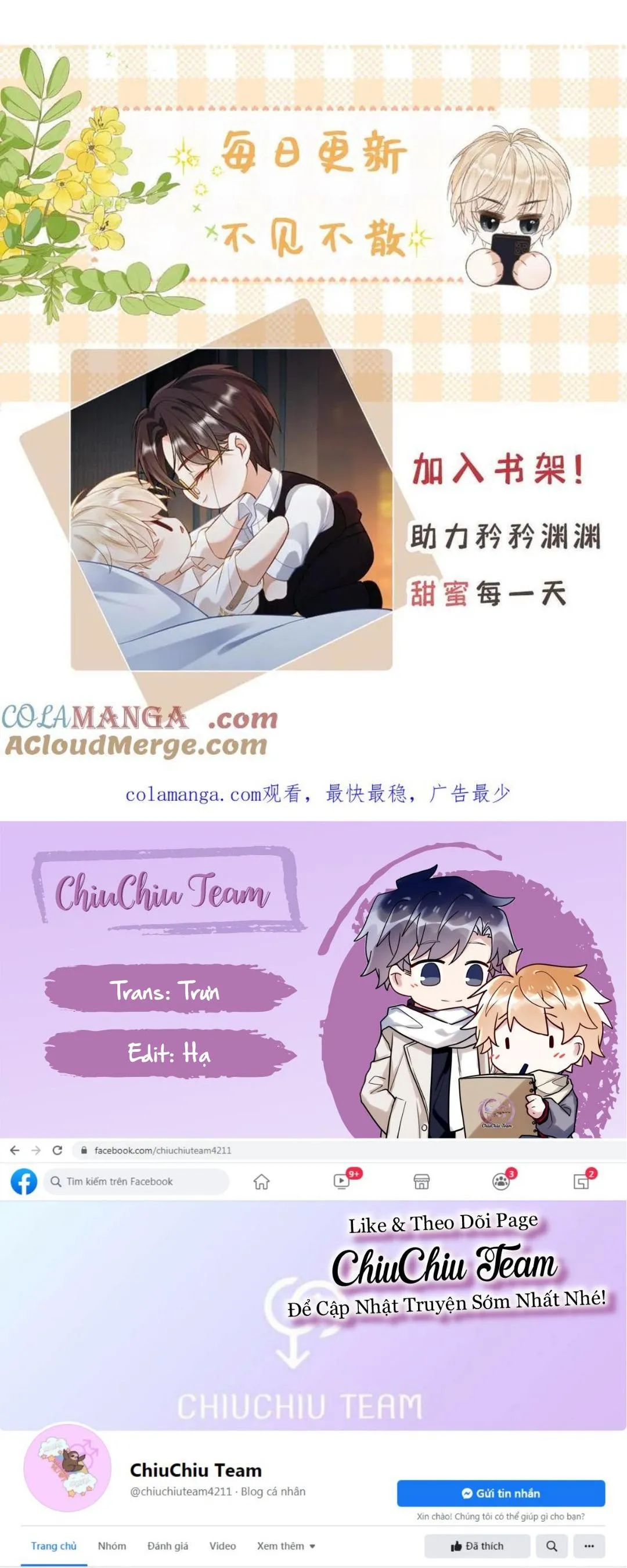 Khát Vọng Ngọt Ngào Chapter 365 Trang 15