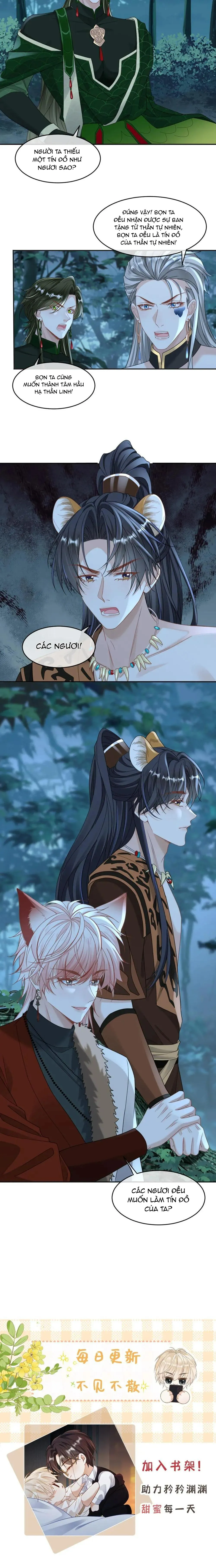 Khát Vọng Ngọt Ngào Chapter 431 Trang 5