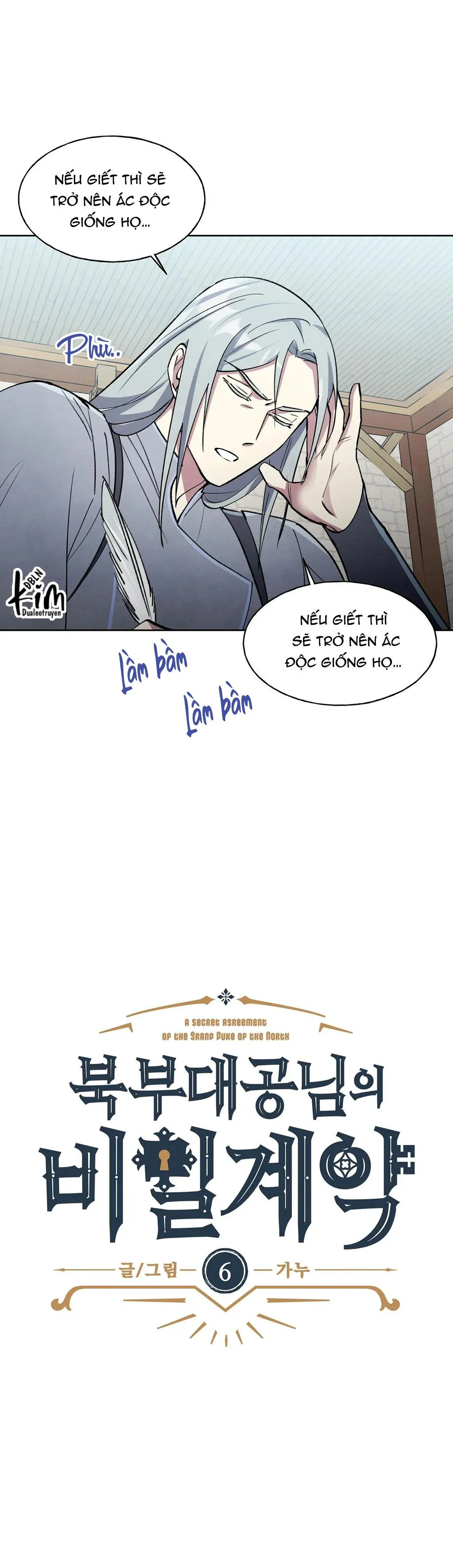 KHẾ ƯỚC BÍ MẬT CỦA ĐẠI CÔNG TƯỚC XỨ BẮC Chapter 6 Trang 10