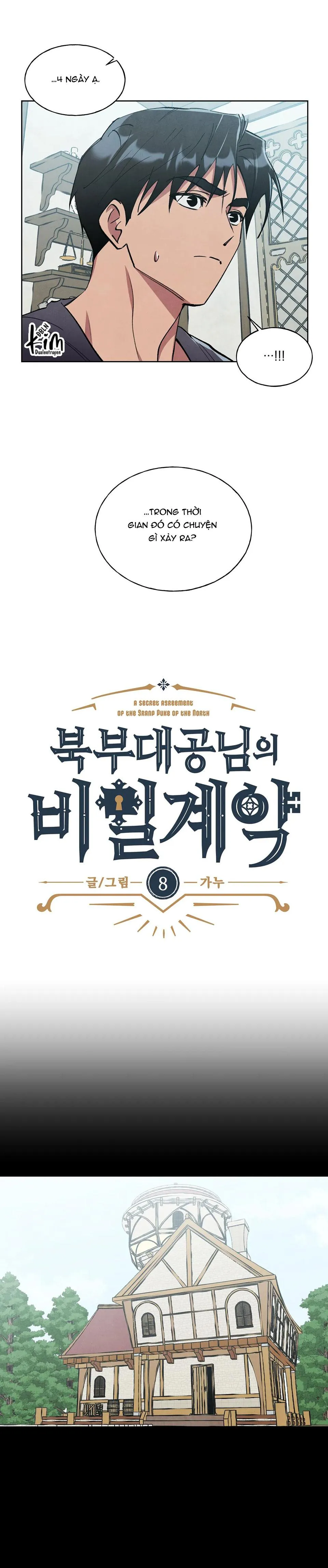 KHẾ ƯỚC BÍ MẬT CỦA ĐẠI CÔNG TƯỚC XỨ BẮC Chapter 8 Trang 10