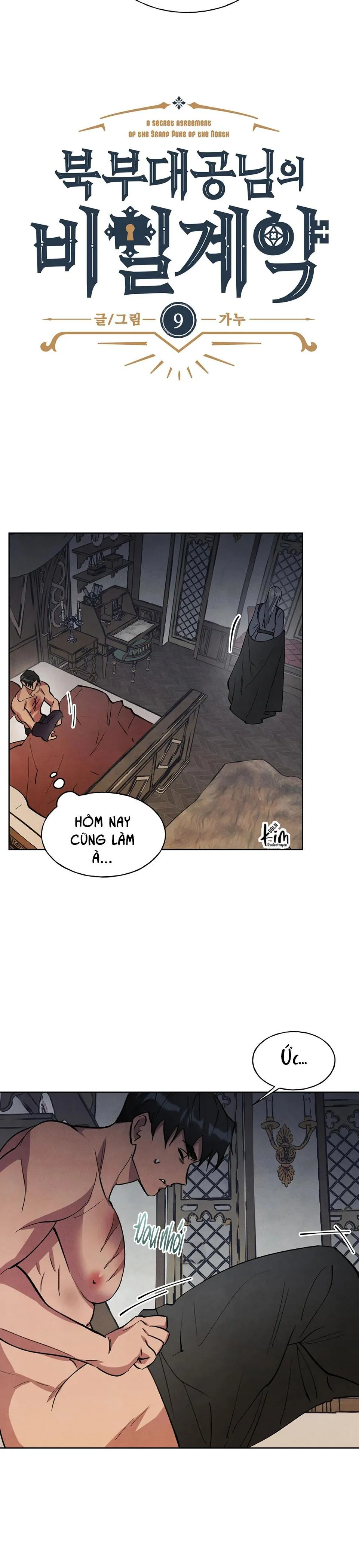 KHẾ ƯỚC BÍ MẬT CỦA ĐẠI CÔNG TƯỚC XỨ BẮC Chapter 9 Trang 5