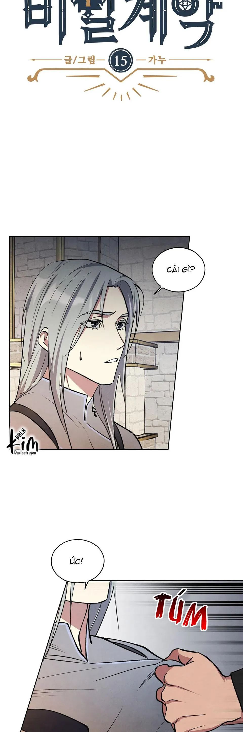 KHẾ ƯỚC BÍ MẬT CỦA ĐẠI CÔNG TƯỚC XỨ BẮC Chapter 15 Trang 3