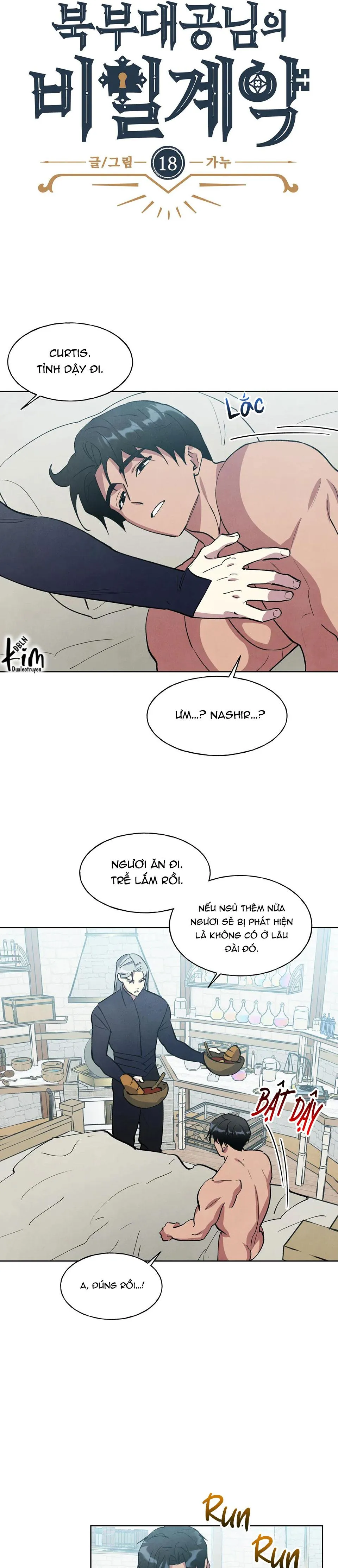 KHẾ ƯỚC BÍ MẬT CỦA ĐẠI CÔNG TƯỚC XỨ BẮC Chapter 18 Trang 5