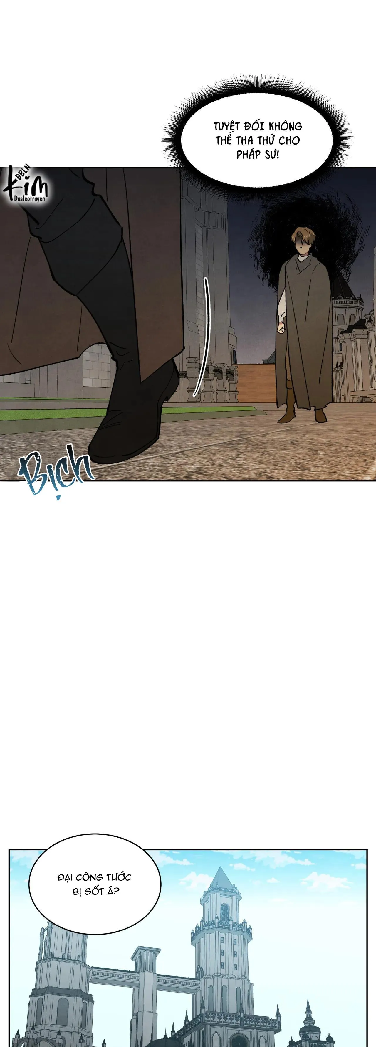 KHẾ ƯỚC BÍ MẬT CỦA ĐẠI CÔNG TƯỚC XỨ BẮC Chapter 25 Trang 17