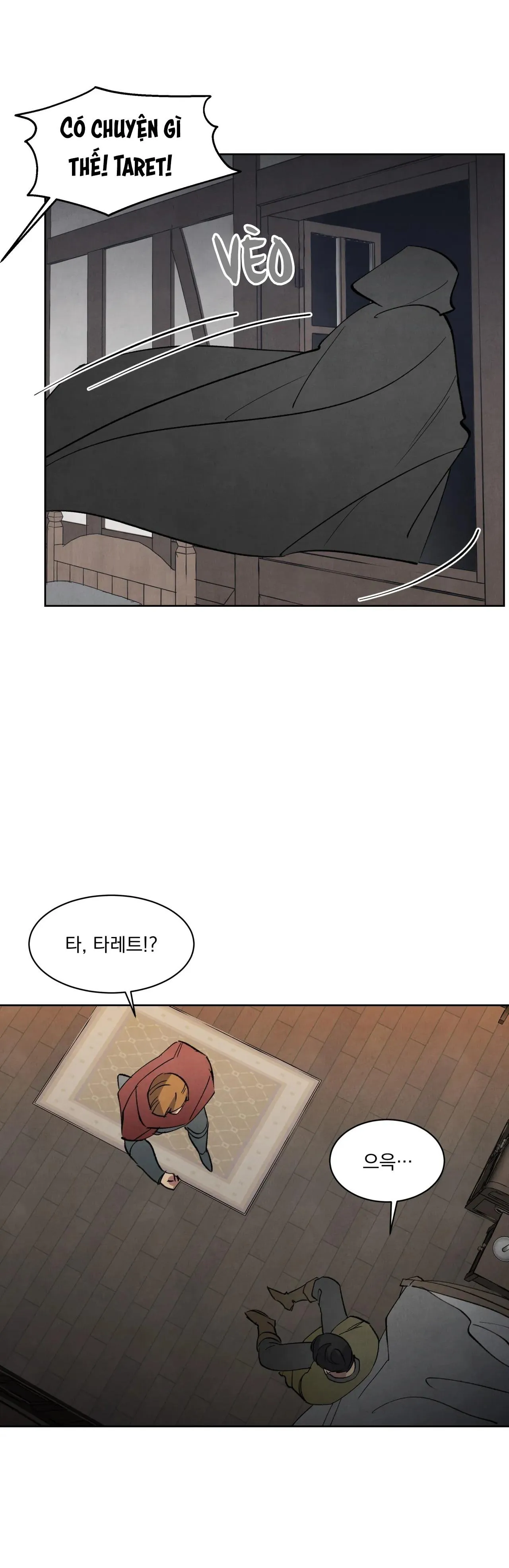 KHẾ ƯỚC BÍ MẬT CỦA ĐẠI CÔNG TƯỚC XỨ BẮC Chapter 31 Trang 15