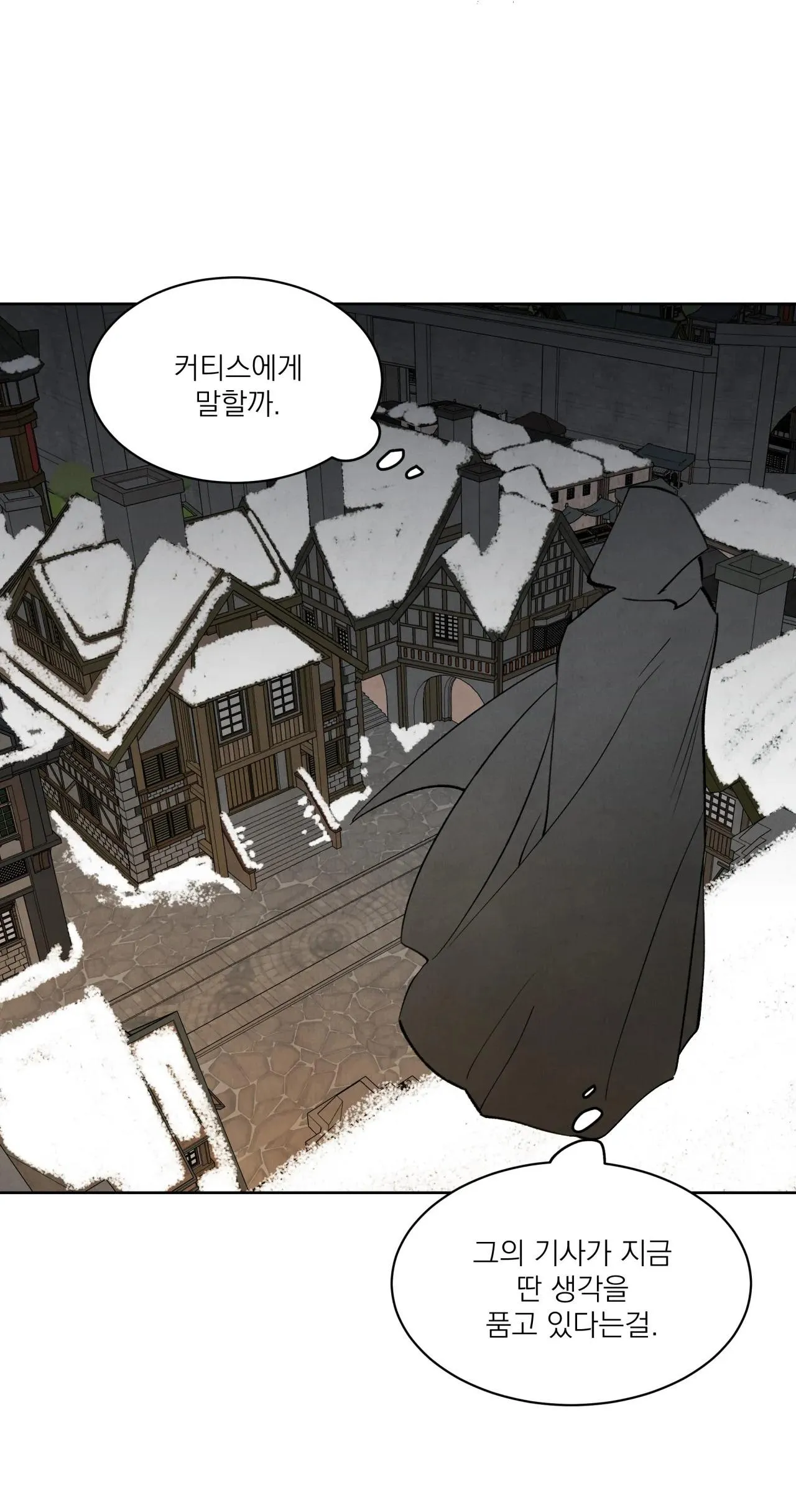 KHẾ ƯỚC BÍ MẬT CỦA ĐẠI CÔNG TƯỚC XỨ BẮC Chapter 31 Trang 19