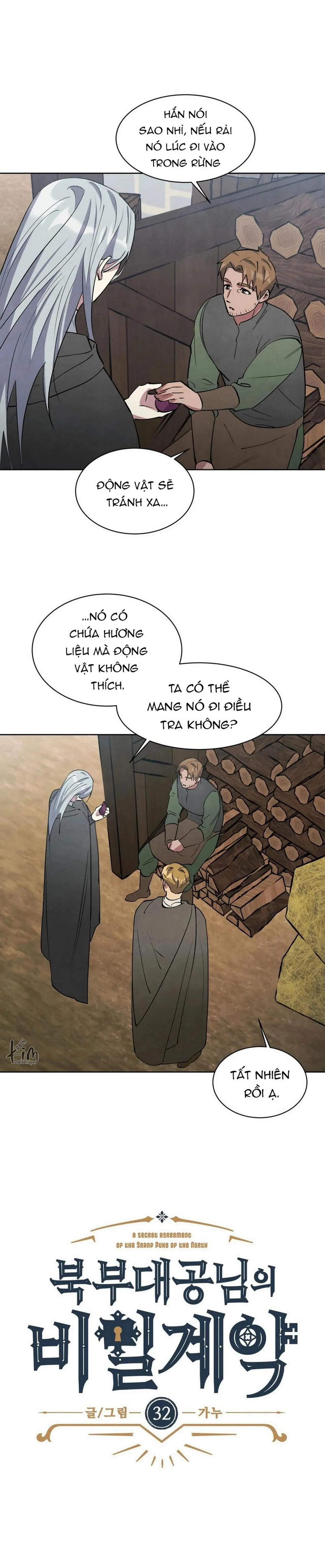 KHẾ ƯỚC BÍ MẬT CỦA ĐẠI CÔNG TƯỚC XỨ BẮC Chapter 32 Trang 6