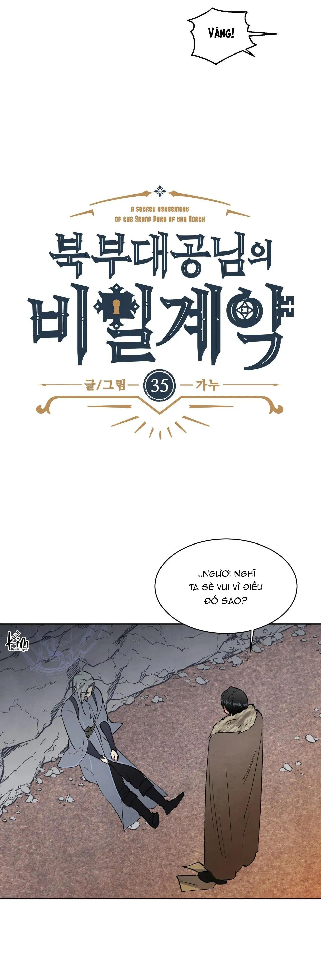 KHẾ ƯỚC BÍ MẬT CỦA ĐẠI CÔNG TƯỚC XỨ BẮC Chapter 35 Trang 7