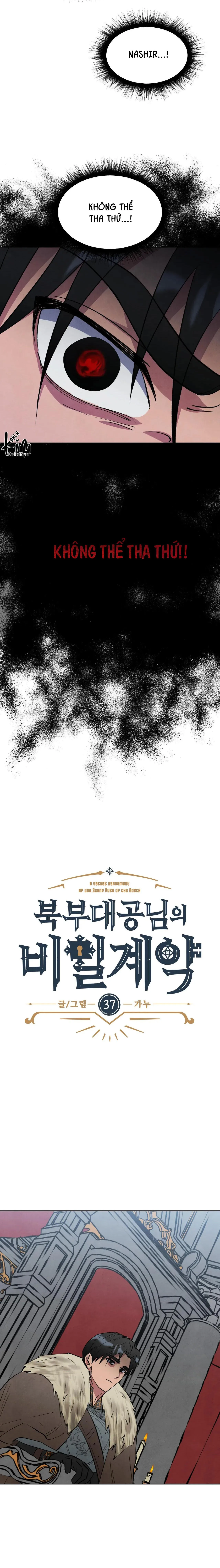 KHẾ ƯỚC BÍ MẬT CỦA ĐẠI CÔNG TƯỚC XỨ BẮC Chapter 37 Trang 5