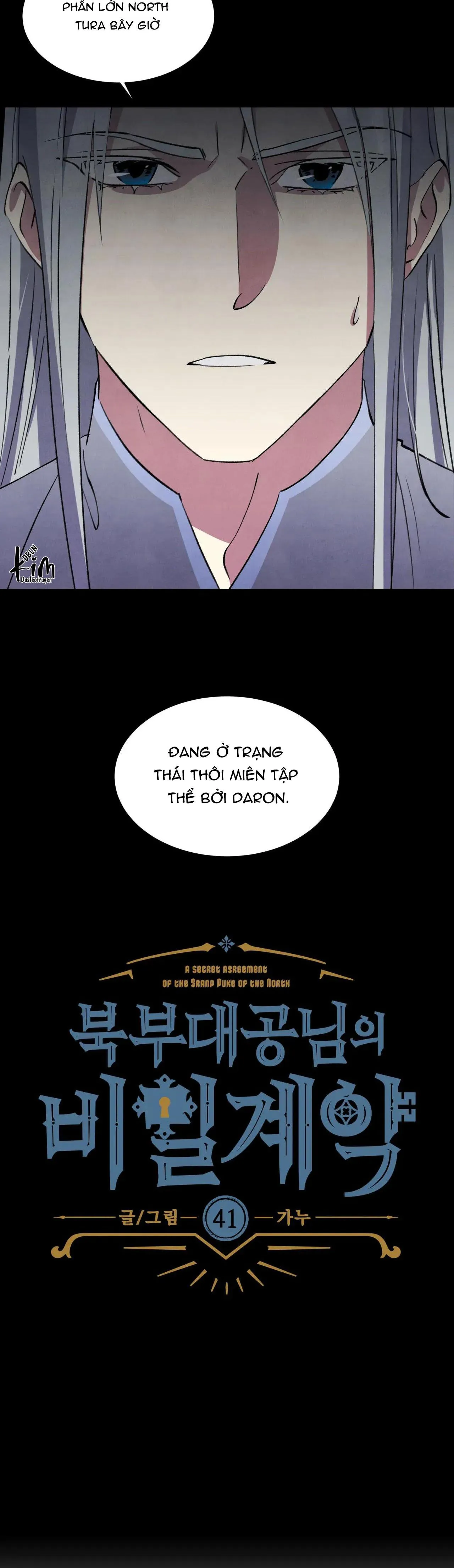 KHẾ ƯỚC BÍ MẬT CỦA ĐẠI CÔNG TƯỚC XỨ BẮC Chapter 41 Trang 8