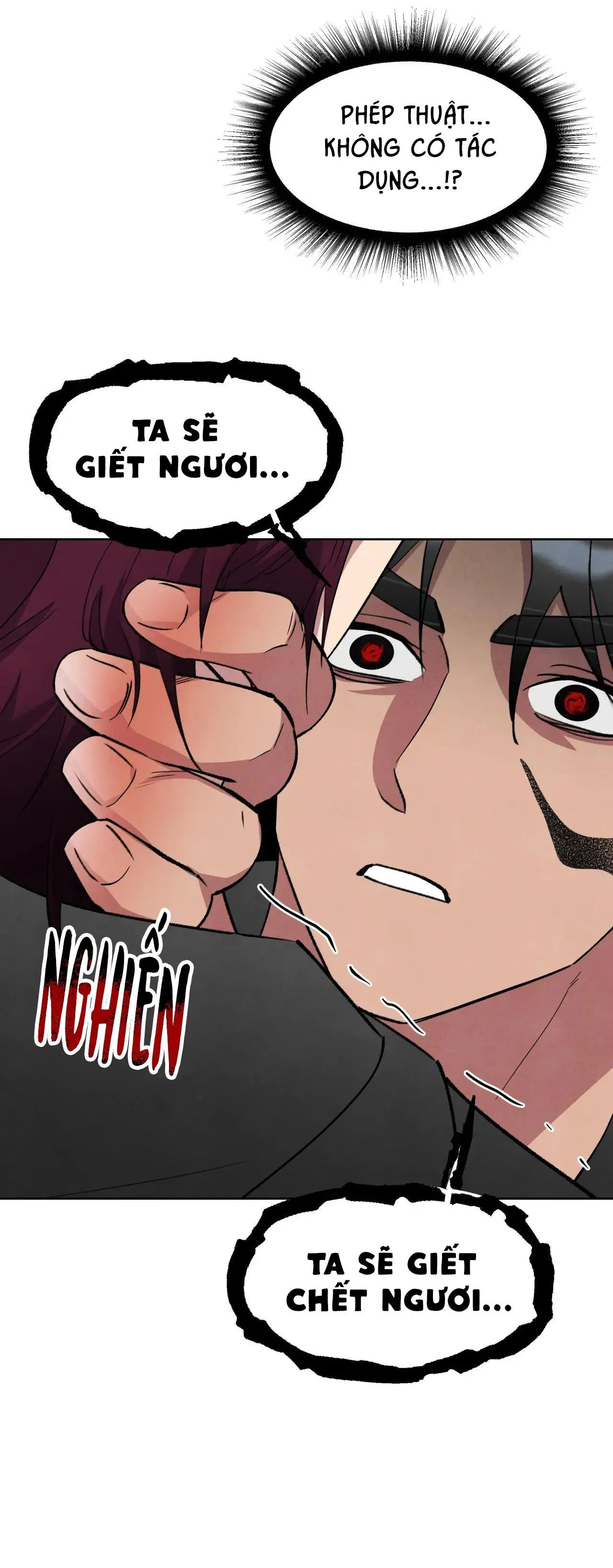 KHẾ ƯỚC BÍ MẬT CỦA ĐẠI CÔNG TƯỚC XỨ BẮC Chapter 43 Trang 17