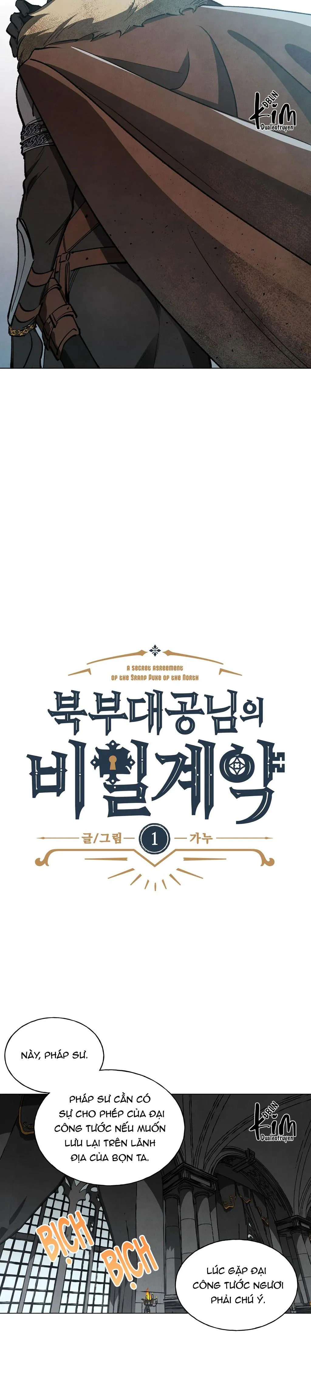 KHẾ ƯỚC BÍ MẬT CỦA ĐẠI CÔNG TƯỚC XỨ BẮC Chapter 1 Trang 3