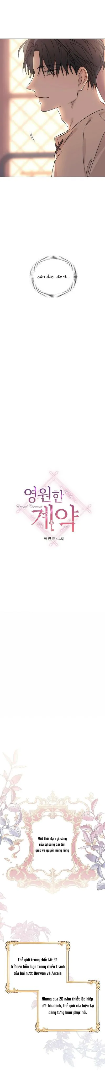 Khế Ước Vĩnh Cửu Chapter 1 Trang 6