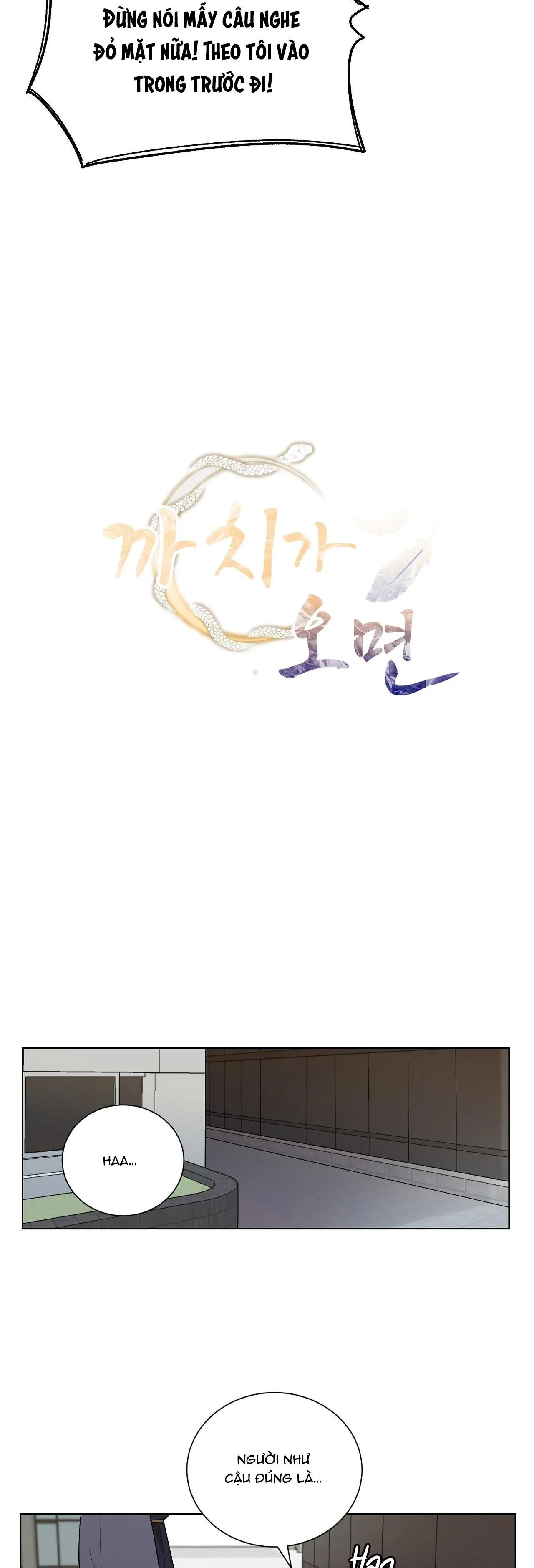 KHI CHIM THƯỚC ĐẾN Chapter 10 Trang 13