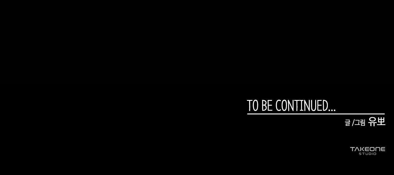 KHI CHIM THƯỚC ĐẾN Chapter 10 Trang 47