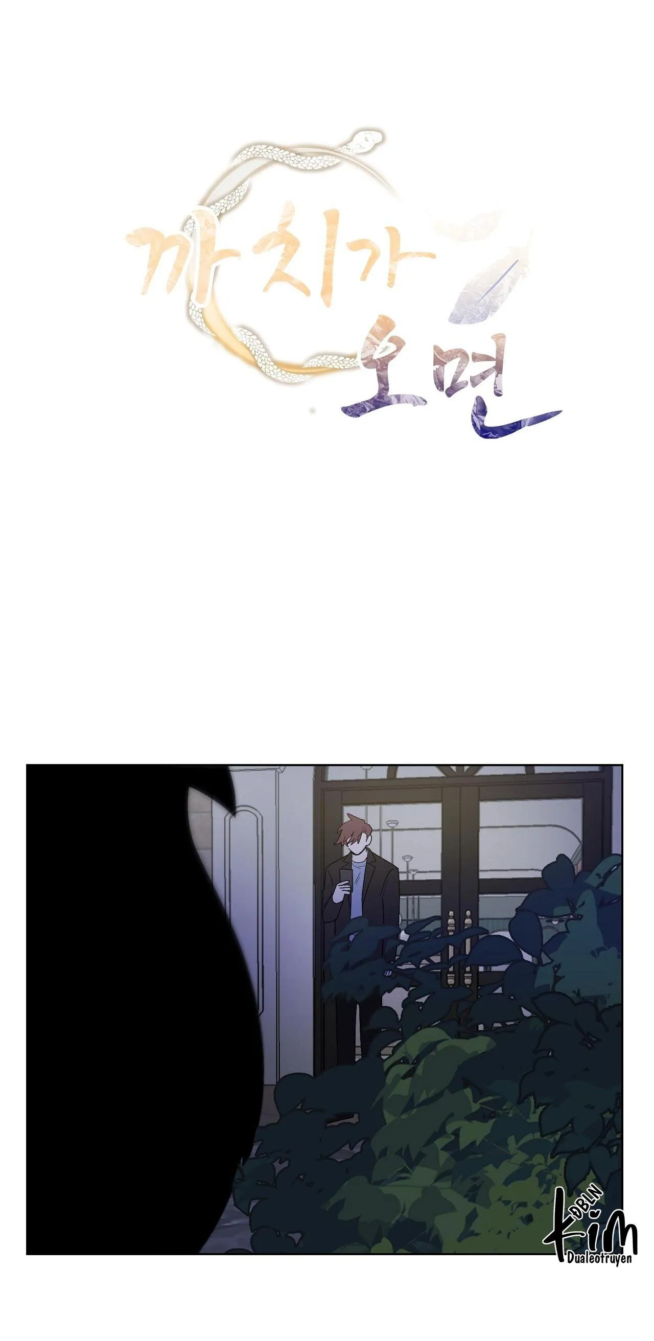 KHI CHIM THƯỚC ĐẾN Chapter 11 Trang 27