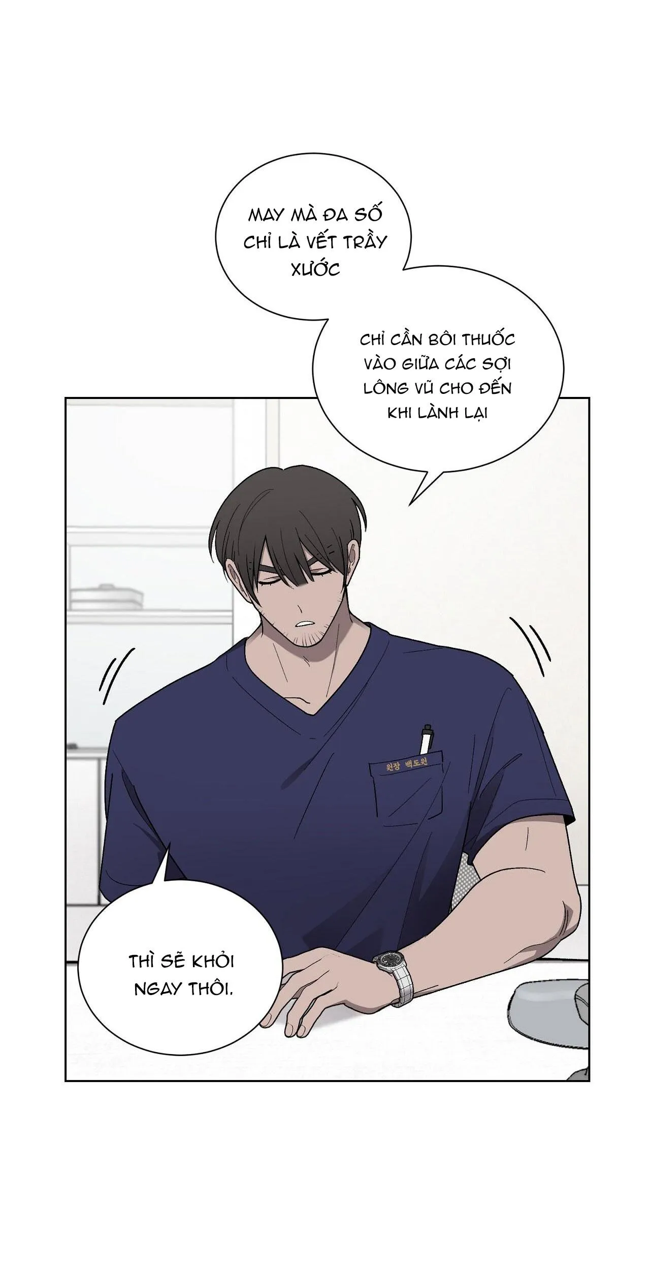 KHI CHIM THƯỚC ĐẾN Chapter 13 Trang 25