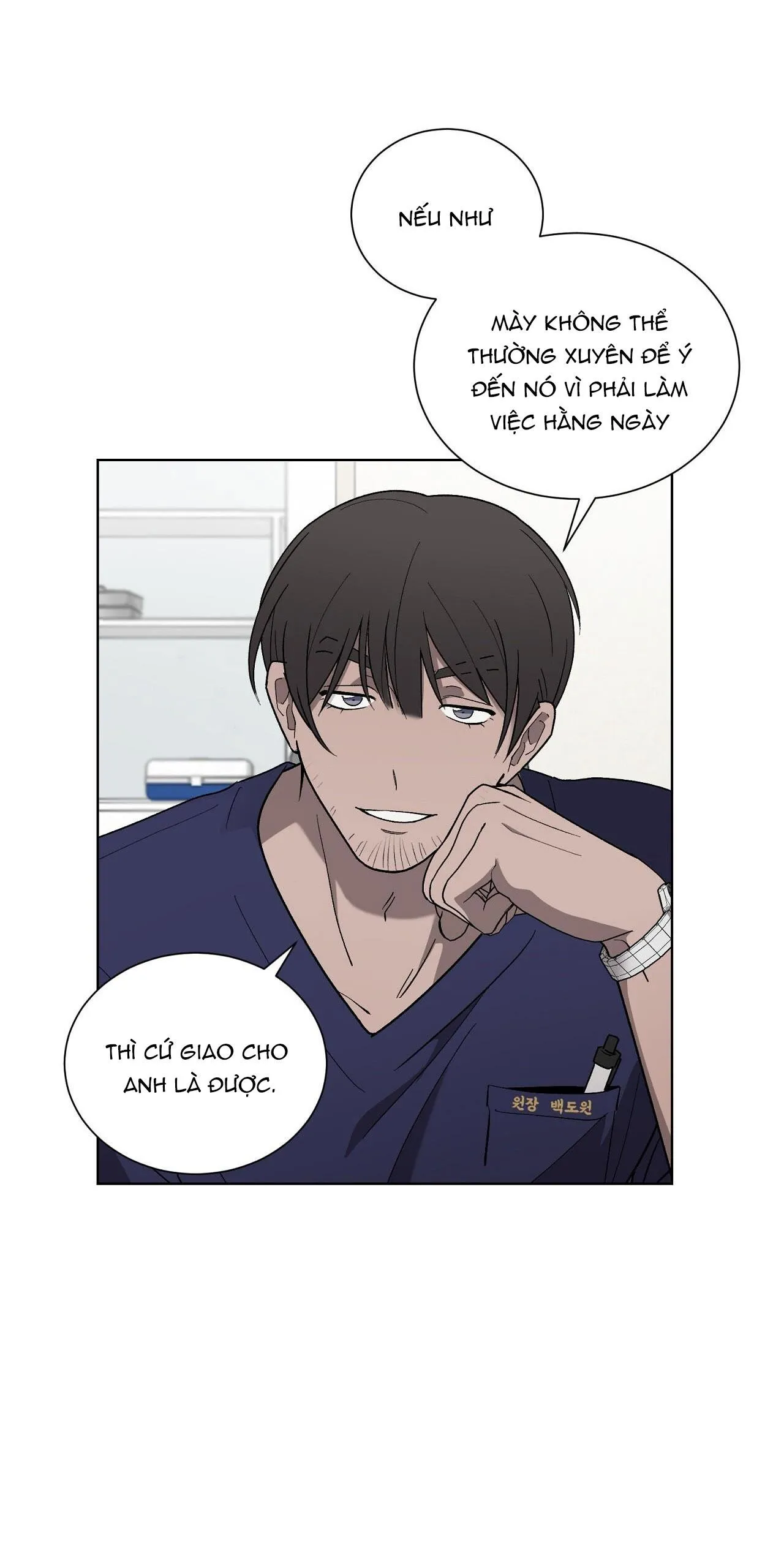 KHI CHIM THƯỚC ĐẾN Chapter 13 Trang 30