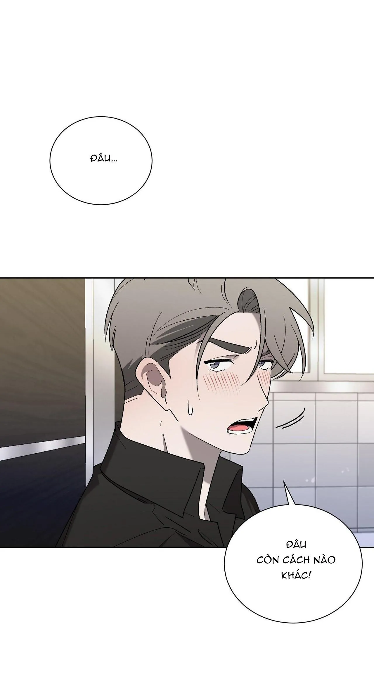 KHI CHIM THƯỚC ĐẾN Chapter 15 Trang 77