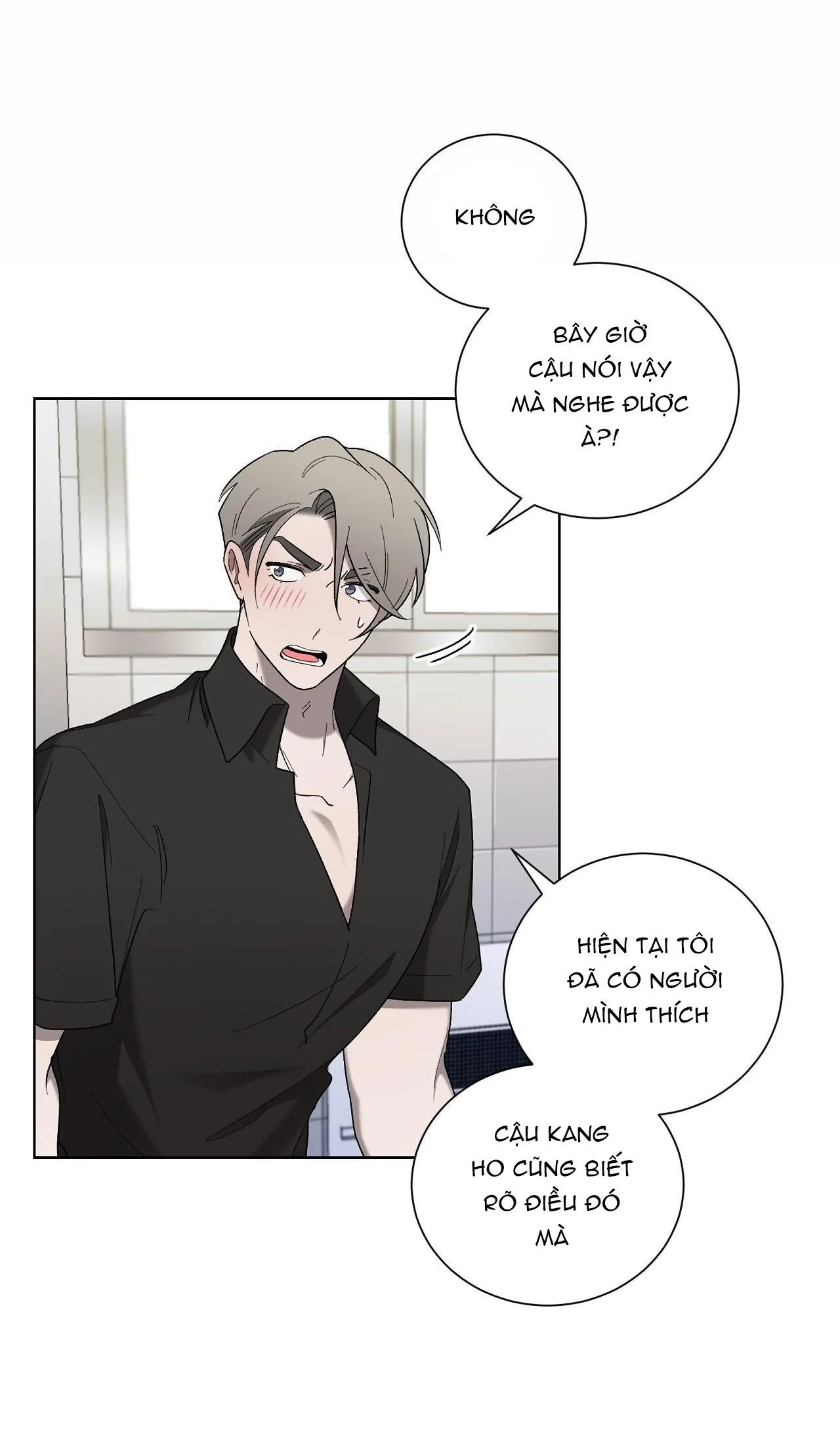 KHI CHIM THƯỚC ĐẾN Chapter 15 Trang 84